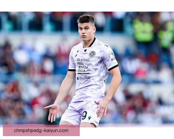 乌迪内斯进攻数据持续回暖，近期表现稳健引发关注