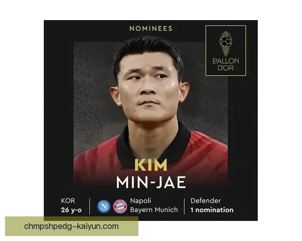 金玟哉出球能力分析及其在比赛中的影响力解读