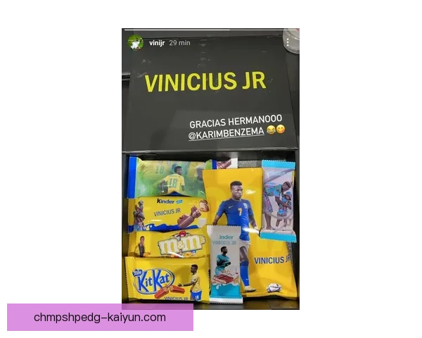 维尼修斯社交媒体影响力持续提升，球迷互动热度不断上升