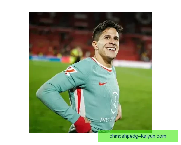 西蒙尼战术体系本赛季持续提升，防守组织与反击效率表现稳健