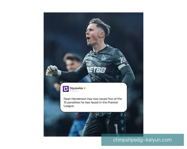 亨德森传球能力持续提升，本赛季表现稳健